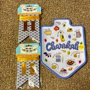Chanukah 🕎 Lot